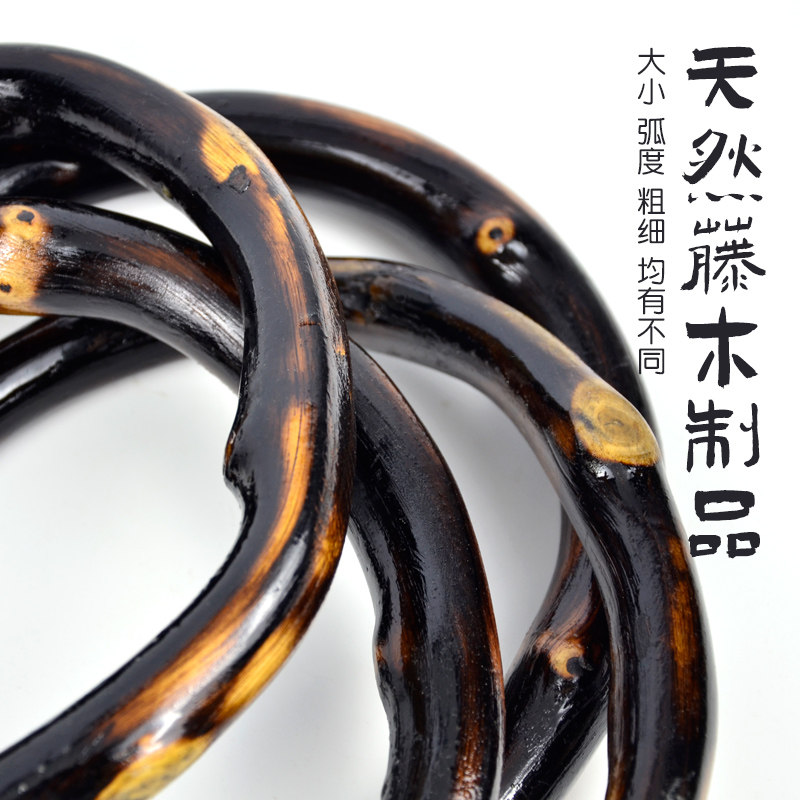 加长勾背藤条按摩钩藤勾子脖子肩膀腰部颈椎按摩器手工天然老藤