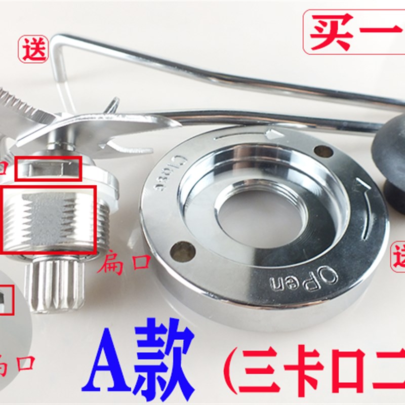 商用大马力破壁料理机刀组配件多功能豆浆机5.2L大容量搅拌机刀片