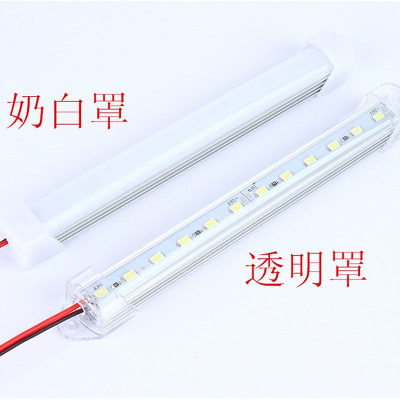 24v5630灯条24VLED灯带橱柜灯带硬灯条035槽夜市灯管照明高亮光源,家装灯饰光源,室内LED灯带,淘宝优惠券,粉丝福利购,淘宝优惠卷