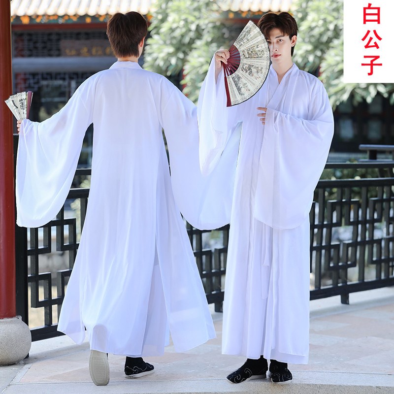 汉服男夏白色仙气学生书生公子摄影服中国风古风古典舞蹈演出服装
