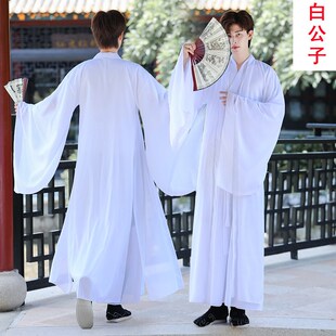 汉服男夏白色仙气学生书生公子摄影服中国风古风古典舞蹈演出服装