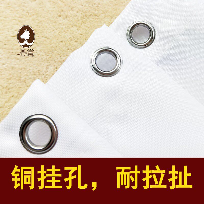 叶影清新美式防水加厚防霉浴帘浴缸帘厕所窗帘涤纶可定全遮光不透