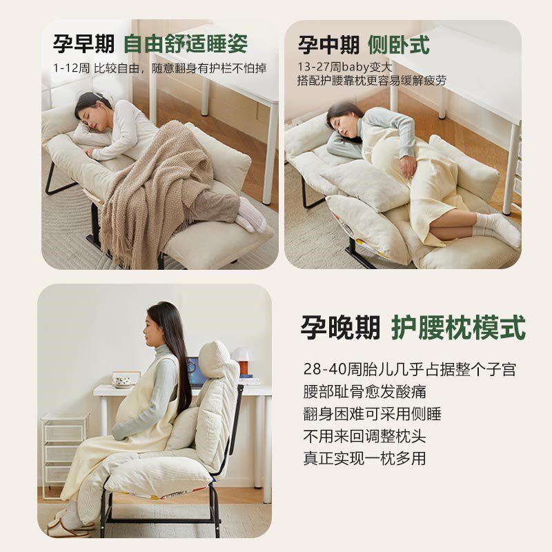 躺椅折叠午休懒人沙发椅子家用可躺可睡办公室孕妇专用午睡神器椅