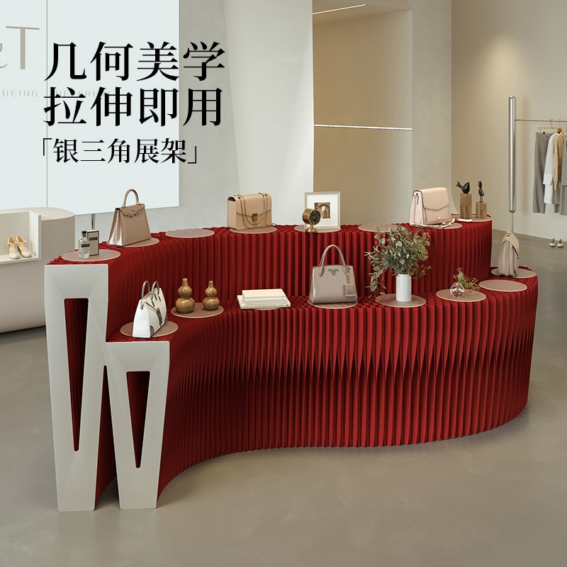十八纸货架展示柜台中岛线下实体样品珠宝模型产品多层置物陈列架