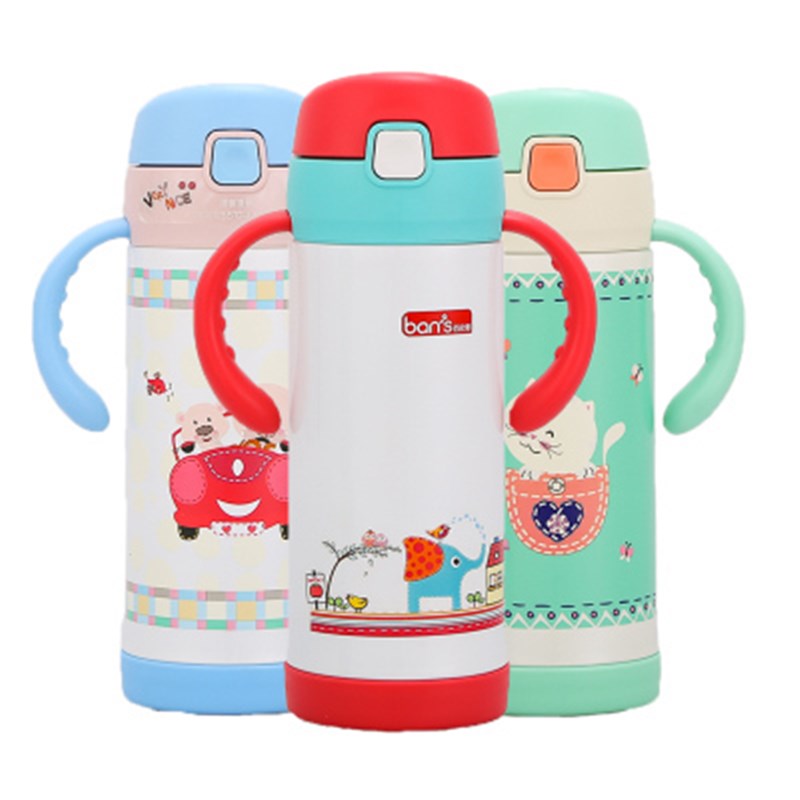 百安思 儿童吸管保温杯宝宝学饮杯水杯带手柄防漏 幼儿园卡通水壶