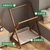 卧室床边挂衣架落地放衣服衣帽架临时搭衣裤 架收纳小型折叠置物架