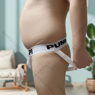 2条装男士双丁内裤胖子人加大码男式丁字棉质性感露臀低腰熊T字裤