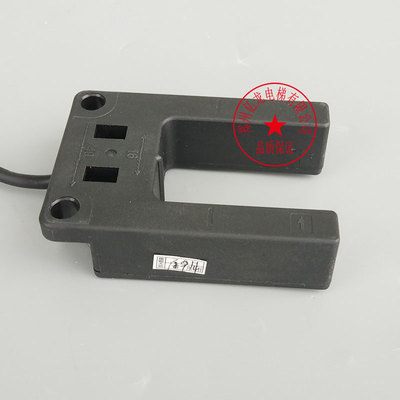 U槽型光电 蒂森电梯平层感应器/蒂森BUP-30S光电开关/蒂森感应器