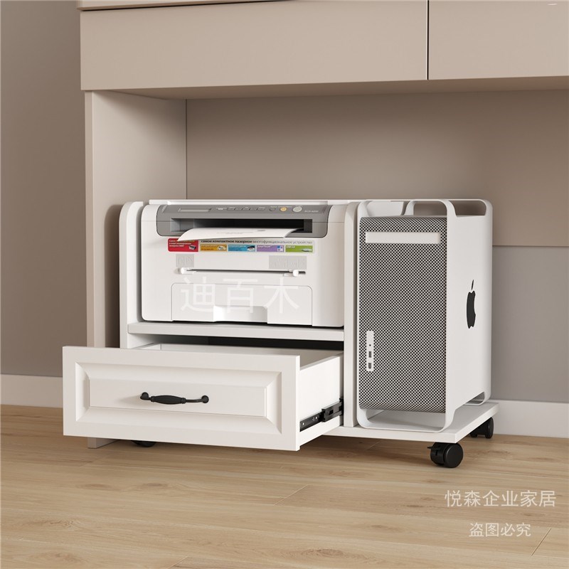 台式电脑主机放置柜桌下置物架打印机架落地机箱收纳架机托主机柜