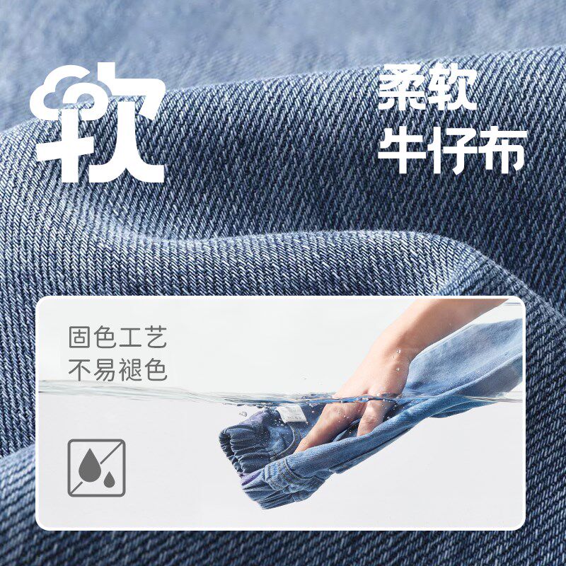 裤子女童春装中小童爱心直筒裤宝宝新款时髦长裤春夏款儿童牛仔裤