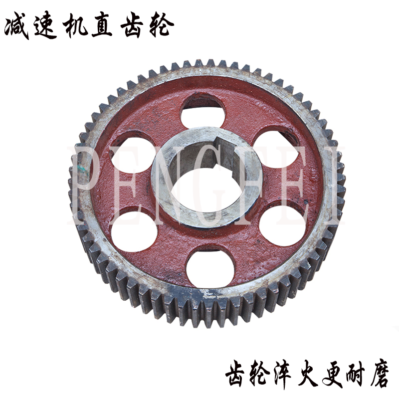 JS500卧式减速机及齿轮配件 js750变速波箱输入中间轴主被动轮