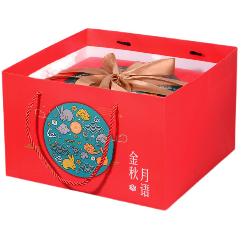 月饼包装盒双层方形中秋丝带手提盒子礼品盒8粒装老月饼复古新款