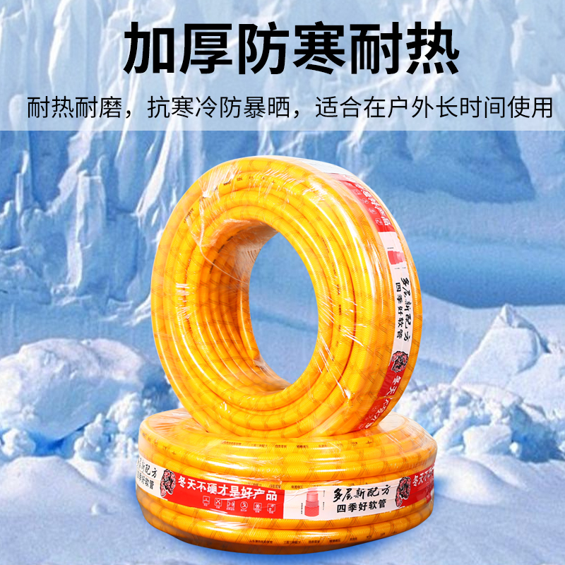 三胶一线加厚水管PVC塑胶软管蛇皮管浇水浇花皮管耐压耐冻软管