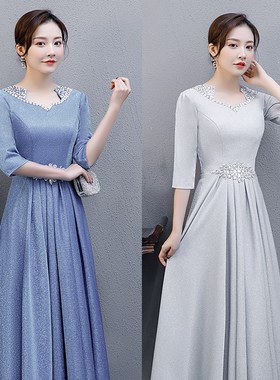 合唱团演出服女长裙2021新款礼服蓝色迎宾主持司仪大合唱演出服装