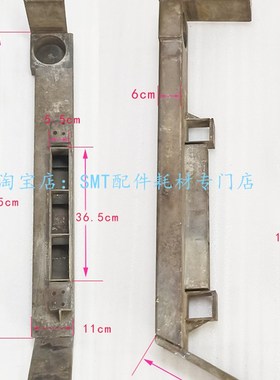劲拓波峰焊NK350II喷口导流槽材质不锈钢钛一波二波导流槽过滤网