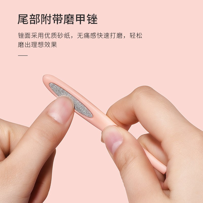 死皮叉铲去死皮手指甲锉刀推美甲工具锋利v型手部边缘茧倒刺神器