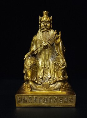 黄铜张天师铜像张道陵祖天师30厘米1米人物雕像