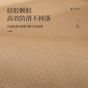 通用轻奢北欧防滑简约高档沙发套罩巾定制 2021年雪尼尔沙发垫四季