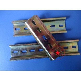 空气开关卡槽导轨断路器导轨固定支架卡轨通用滑轨机柜卡子壁挂定