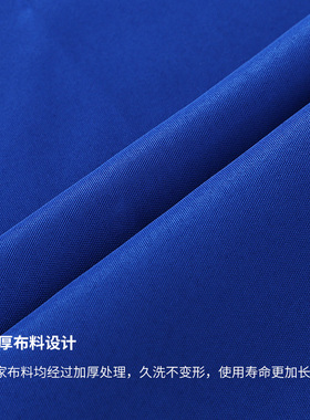 定制印字桌罩广告展会桌套印logo地推台布办公室会议活动签到桌布