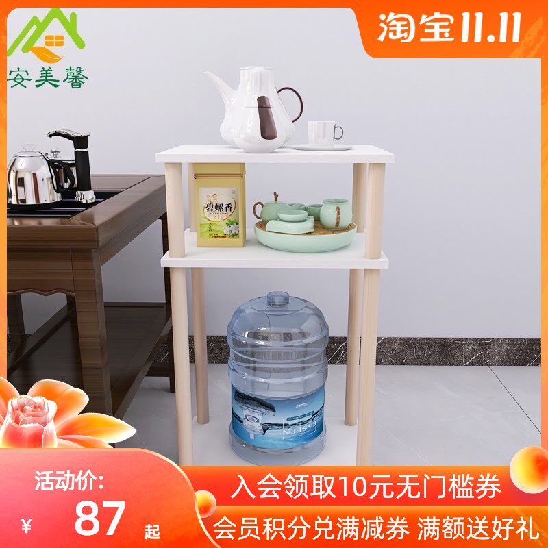 烧水壶置物架可移动落地饮水机架客厅沙发旁茶水架实木简易茶柜