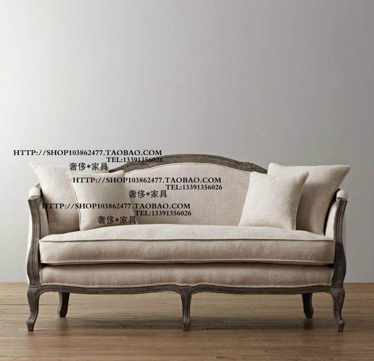 出口英国法式乡村雷曼橡木实木布艺沙发组合单人双人三人沙发家具