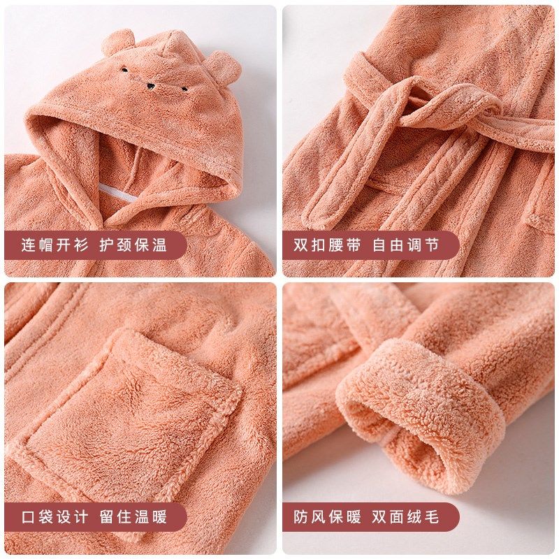 儿童浴袍秋冬季法兰绒连帽保暖加厚加绒男女中大童睡袍珊瑚绒睡衣