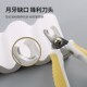 品尚新品 宠物猫咪狗狗指甲钳磨甲器通用大小号泰迪犬金毛指甲刀剪