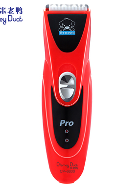 宠物电推剪CP-6800KP-3000狗狗剃毛器猫咪泰迪狗毛电推子刀头用品