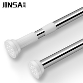 锦飒免打孔伸缩衣柜挂衣杆衣橱内里面 不锈钢阳台卫生间晾衣撑杆