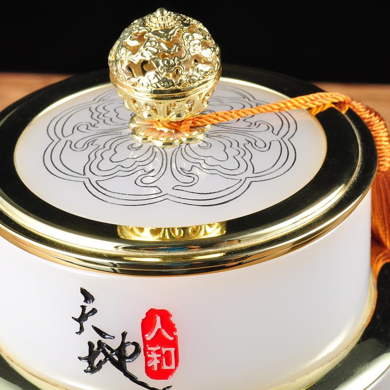 琉璃玉茶叶罐密封罐摆件单位退休纪念品教师节送老师定制logo礼品
