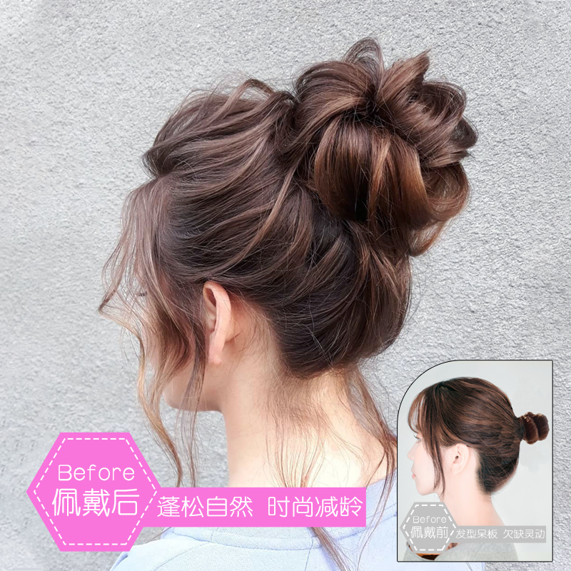 真发卷发圈丸子头假发女蓬松懒人发饰假发包盘发神器古风可爱花苞