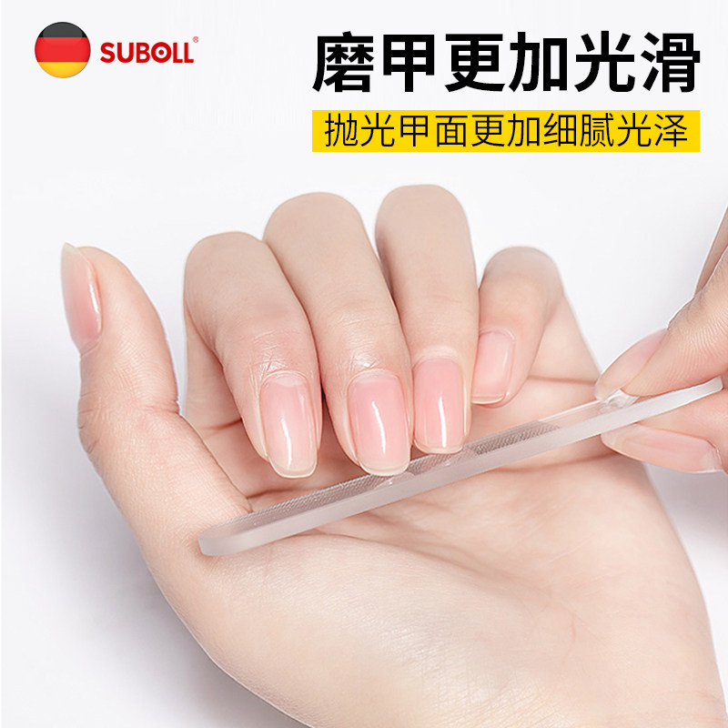 纳米玻璃指甲锉亮甲打磨抛光块抛光条透明水晶美甲搓工具修甲神器