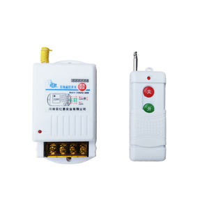 380V220V抽水泵无线遥控开关大功率遥控器电源开关家用智能控制器