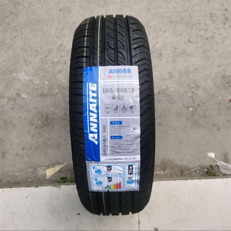 安耐特轮胎185/60R15 84H AN668