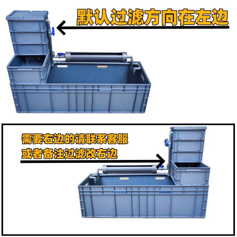 带循环过滤养龟箱 塑料材质水陆两用龟鳖养殖箱适用于办公室