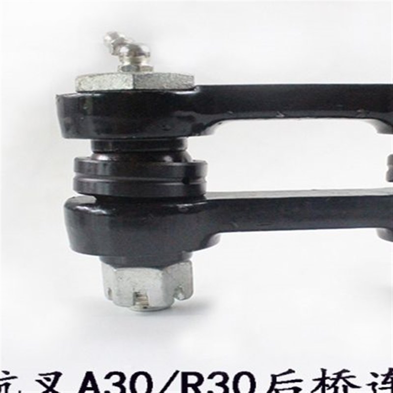 叉车配件后桥转向连杆套装/修理包 杭叉A30/A35/R30/R35 3-3.5吨