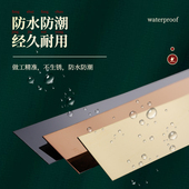黑钛金不锈钢金属装 饰线条客厅背景墙收边条自粘吊顶平板线压边条