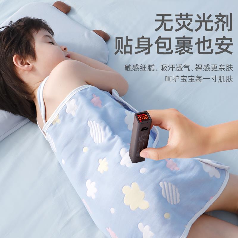 儿童睡袋夏季薄款宝宝睡觉护肚子神器防踢被婴儿肚兜围纱布防着凉