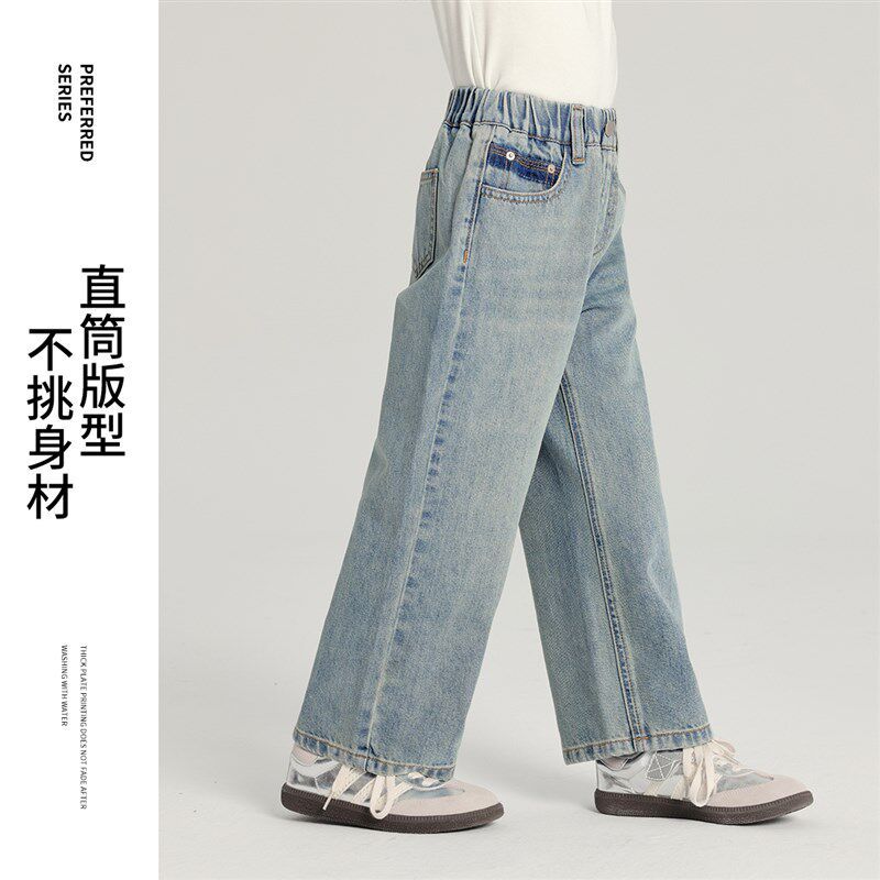 布丁哈鲁童装春装女童洋气裤子2025春季新款儿童休闲直筒牛仔长裤