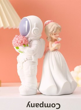 太空人宇航员小摆件婚庆装饰手办公仔情侣娃娃家居桌面礼物送女生