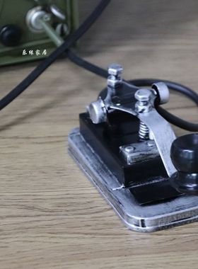 铁皮电报机模型铁艺复古怀旧无线电台发报机摆件老式物件装饰道具