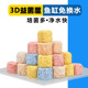 滤材鱼缸鱼池乌龟缸过滤材料培菌过滤石头陶瓷环珊瑚骨纳米细菌球