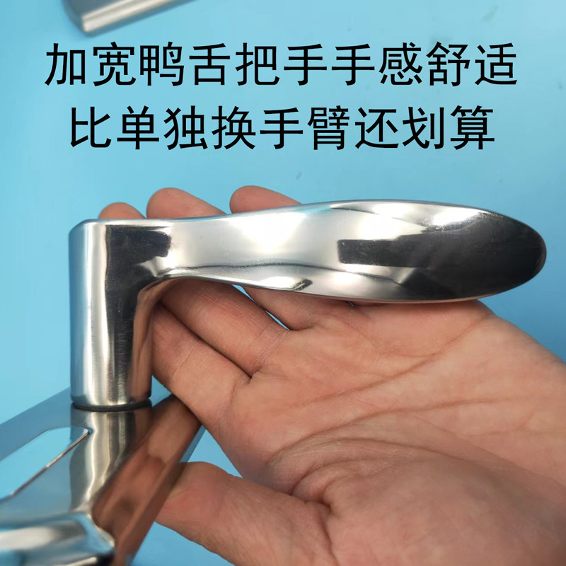 家用室内木门厕所卫生间厨房卧室房门不锈钢锁具门把手手柄通用,基础建材,机械门锁,淘宝优惠券,粉丝福利购,淘宝优惠卷