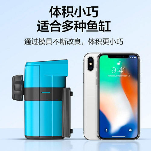 创宁鱼缸水泵超静音变频潜水过滤循环泵水陆两用小型低压底吸泵