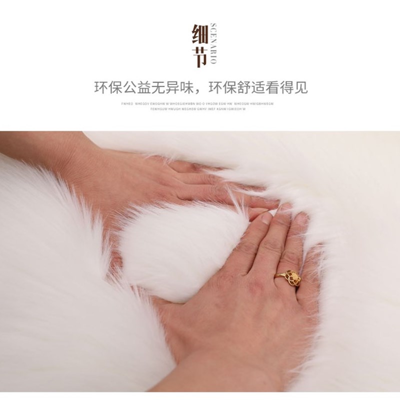 免胶自粘仿羊毛楼梯垫子欧式踏步垫防滑长毛绒地毯地垫地板毯定做