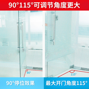 玻璃门地弹簧通用型缓冲有无框门铝合金木门地轴h220B地弹璜配件