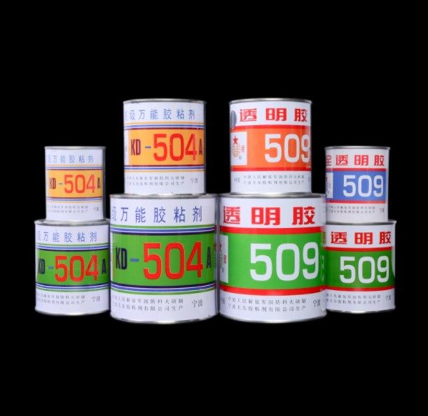 天东红星504胶/KD504/环氧AB胶/高级万能胶/结构胶/强力胶/500g
