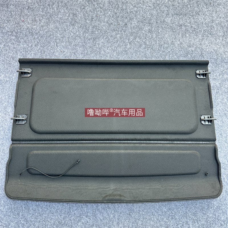 适用吉利博越COOL后备箱隔物板专用遮物板搁挡板后台盖板置物板