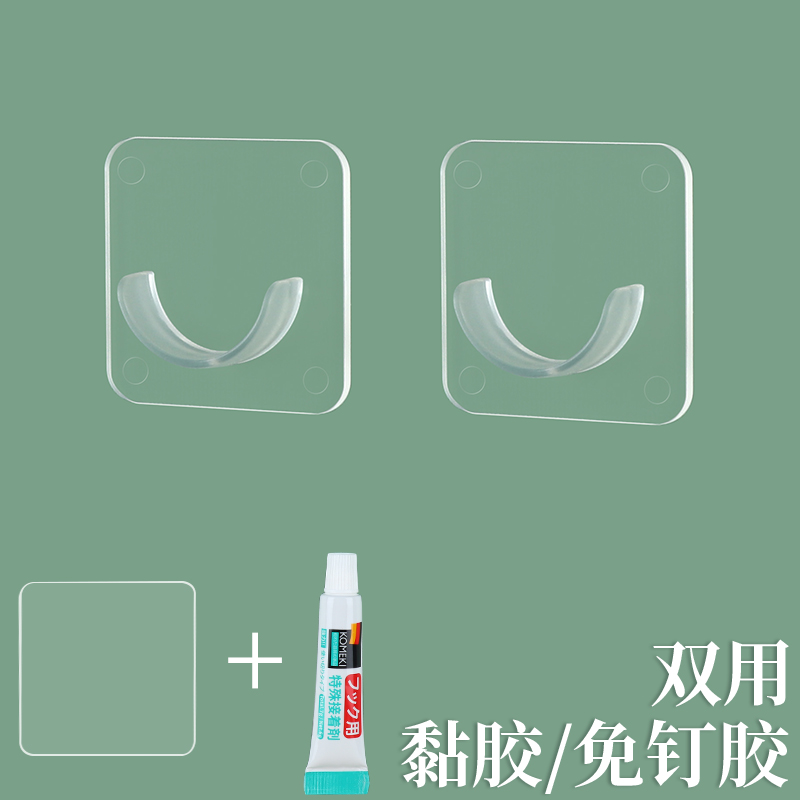 免打孔缩伸缩杆杆拖调节晾衣杆窗帘杆粘钩挂钩固定支撑衣柜拖墙贴